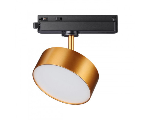 Оформить заказ Светильник на шине Novotech 358757| VIVID-LIGHT.RU