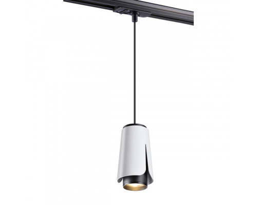 Оформить заказ Светильник на шине Novotech 370835| VIVID-LIGHT.RU