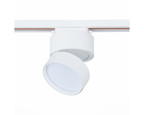 Сделать заказ Светильник на шине ST-Luce ST651.536.14| VIVID-LIGHT.RU