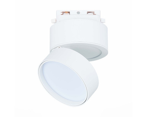 Сделать заказ Светильник на шине ST-Luce ST651.536.14| VIVID-LIGHT.RU