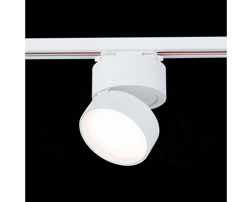 Сделать заказ Светильник на шине ST-Luce ST651.536.14| VIVID-LIGHT.RU