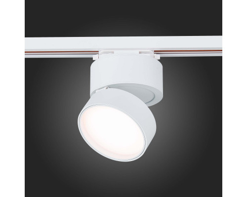 Сделать заказ Светильник на шине ST-Luce ST651.536.14| VIVID-LIGHT.RU