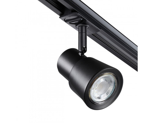 Купить Светильник на шине Novotech 370932| VIVID-LIGHT.RU