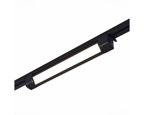 Оформить заказ Светильник на шине ST-Luce ST368.446.20| VIVID-LIGHT.RU