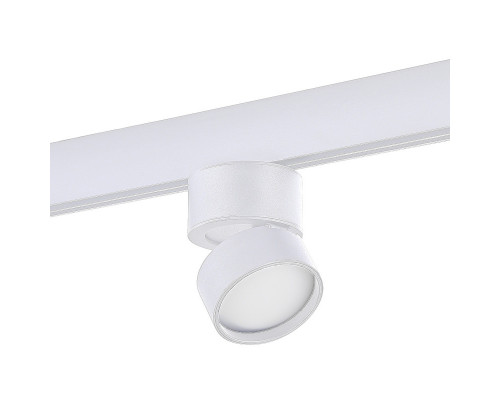 Заказать Светильник на шине ST-Luce ST809.546.09| VIVID-LIGHT.RU