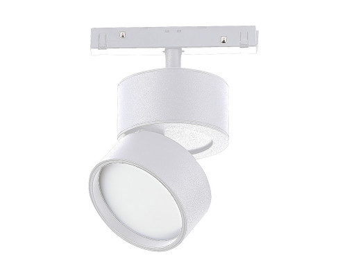 Заказать Светильник на шине ST-Luce ST809.546.09| VIVID-LIGHT.RU