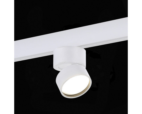 Заказать Светильник на шине ST-Luce ST809.546.09| VIVID-LIGHT.RU