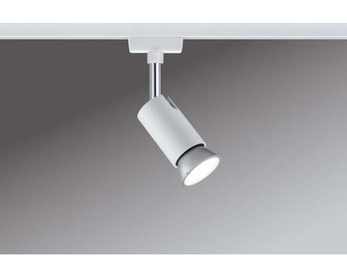 Сделать заказ Светильник на шине Paulmann 95330| VIVID-LIGHT.RU