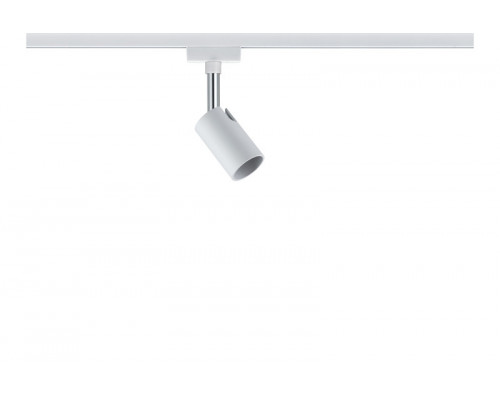 Сделать заказ Светильник на шине Paulmann 95330| VIVID-LIGHT.RU