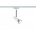 Оформить заказ Светильник на шине Paulmann 95155| VIVID-LIGHT.RU