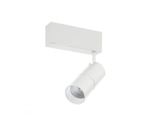 Заказать Светильник на шине Donolux DL18789/01M White| VIVID-LIGHT.RU