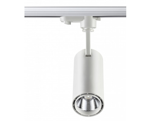 Купить Светильник на шине Novotech 357547| VIVID-LIGHT.RU