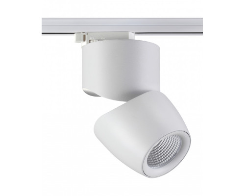Купить Светильник на шине Novotech 357867| VIVID-LIGHT.RU