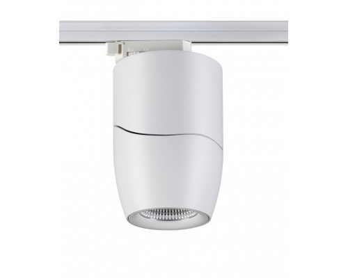 Купить Светильник на шине Novotech 357867| VIVID-LIGHT.RU