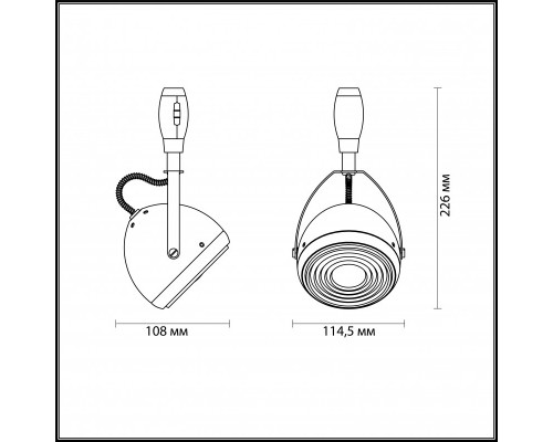 Оформить заказ Светильник на шине Odeon Light 3803/1| VIVID-LIGHT.RU