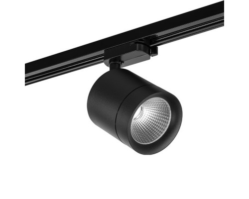 Заказать Светильник на шине Lightstar 301274| VIVID-LIGHT.RU