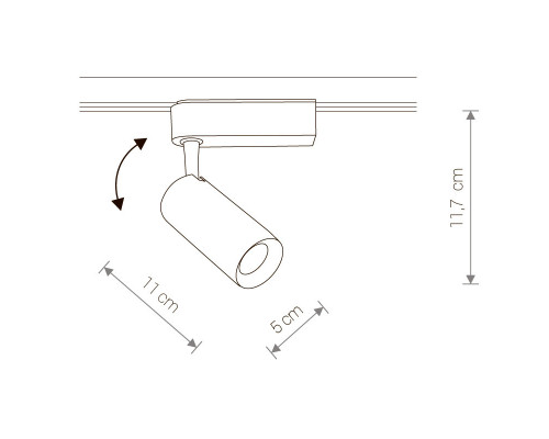 Сделать заказ Светильник на шине Nowodvorski 9001| VIVID-LIGHT.RU