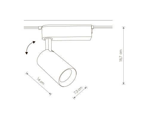 Оформить заказ Светильник на шине Nowodvorski 9009| VIVID-LIGHT.RU