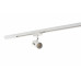 Заказать Светильник на шине Denkirs DK6007-WH| VIVID-LIGHT.RU