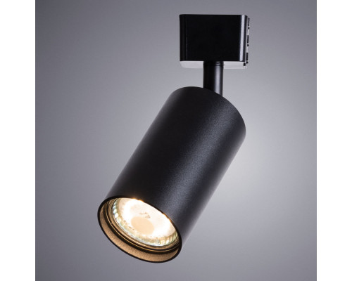 Оформить заказ Светильник на шине ARTE Lamp A1518PL-1BK| VIVID-LIGHT.RU