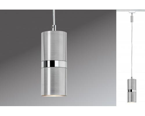 Заказать Светильник на шине Paulmann 95158| VIVID-LIGHT.RU