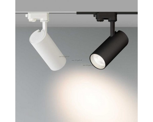 Оформить заказ Светильник на шине Arlight 024085| VIVID-LIGHT.RU