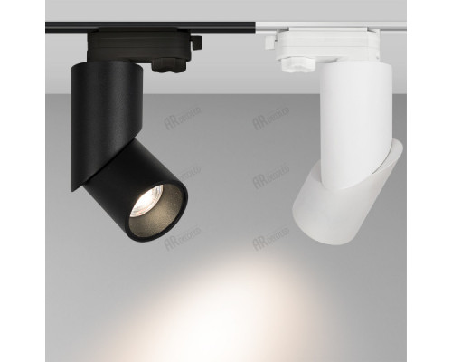 Сделать заказ Светильник на шине Arlight 025459(1)| VIVID-LIGHT.RU