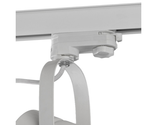 Сделать заказ Светильник на шине Mantra 6044| VIVID-LIGHT.RU