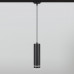 Сделать заказ Светильник на шине Eurosvet 50163/1 LED черный| VIVID-LIGHT.RU
