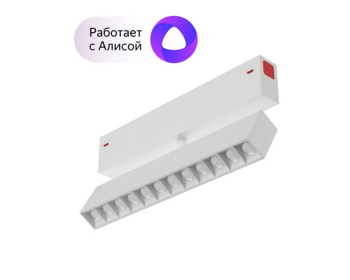 Купить Светильник на шине Denkirs DK8006-WH| VIVID-LIGHT.RU