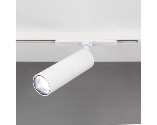 Сделать заказ Светильник на шине Citilux CL01T070N| VIVID-LIGHT.RU