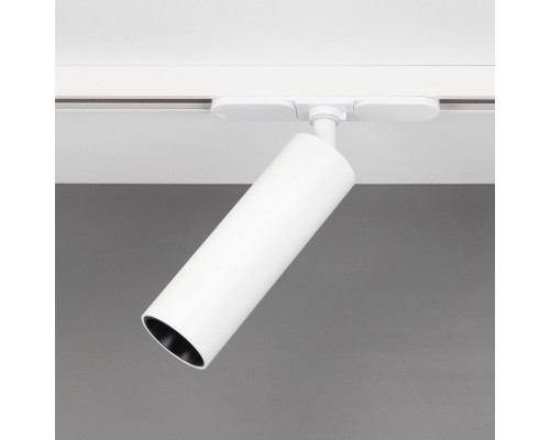 Сделать заказ Светильник на шине Citilux CL01T070N| VIVID-LIGHT.RU