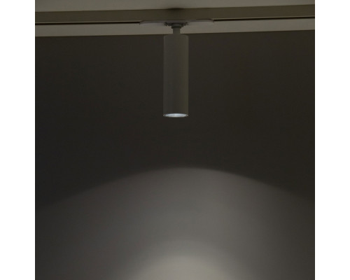 Сделать заказ Светильник на шине Citilux CL01T070N| VIVID-LIGHT.RU