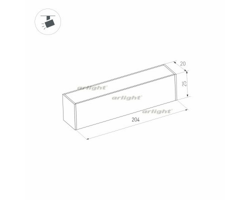 Оформить заказ Светильник на шине Arlight 033238| VIVID-LIGHT.RU