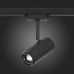 Сделать заказ Светильник на шине ST-Luce ST600.436.12| VIVID-LIGHT.RU