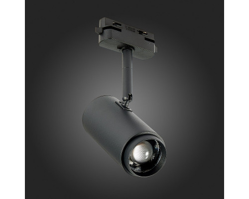 Сделать заказ Светильник на шине ST-Luce ST600.436.12| VIVID-LIGHT.RU