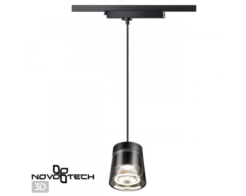 Купить Светильник на шине Novotech 358645| VIVID-LIGHT.RU