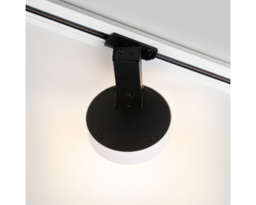 Сделать заказ Светильник на шине Elektrostandard Pila белый 12W 4200K (85078/01) однофазный| VIVID-LIGHT.RU