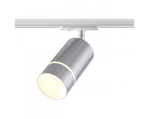 Заказать Светильник на шине Novotech 370779| VIVID-LIGHT.RU