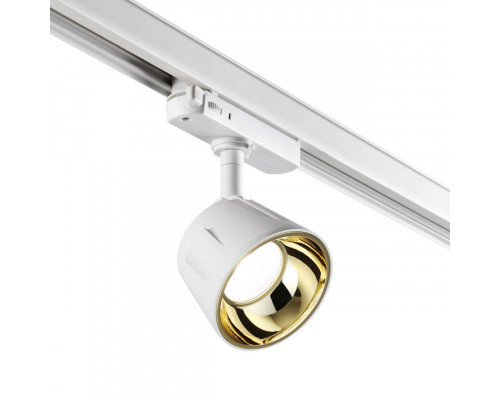 Купить Светильник на шине Novotech 358732| VIVID-LIGHT.RU