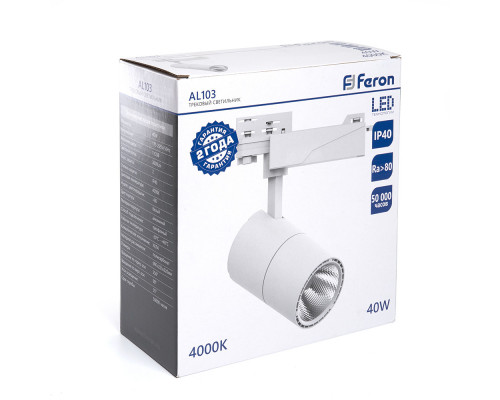 Заказать Светильник на шине Feron 41603| VIVID-LIGHT.RU