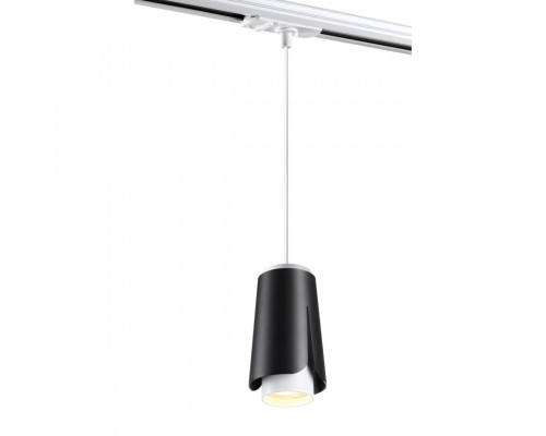 Сделать заказ Светильник на шине Novotech 370834| VIVID-LIGHT.RU