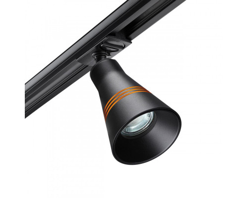 Оформить заказ Светильник на шине Novotech 370859| VIVID-LIGHT.RU