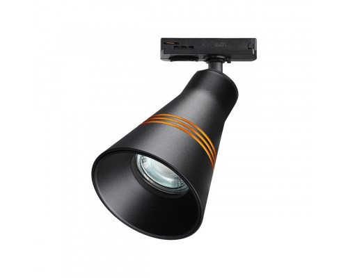 Оформить заказ Светильник на шине Novotech 370859| VIVID-LIGHT.RU