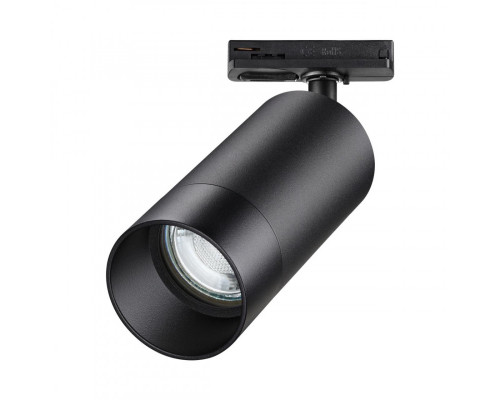 Заказать Светильник на шине Novotech 370861| VIVID-LIGHT.RU