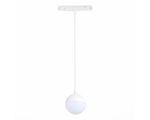 Оформить заказ Светильник на шине ST-Luce ST358.533.07| VIVID-LIGHT.RU