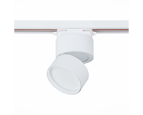 Оформить заказ Светильник на шине ST-Luce ST651.546.09| VIVID-LIGHT.RU