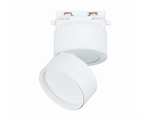 Оформить заказ Светильник на шине ST-Luce ST651.546.09| VIVID-LIGHT.RU