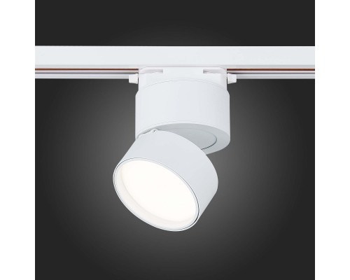 Оформить заказ Светильник на шине ST-Luce ST651.546.09| VIVID-LIGHT.RU