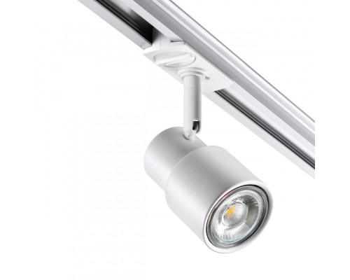 Заказать Светильник на шине Novotech 370927| VIVID-LIGHT.RU